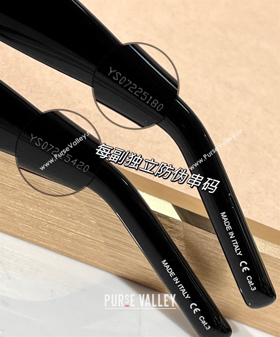 Saint Laurent Sunglasses SL M95 Brown 2023 (A-23120818)