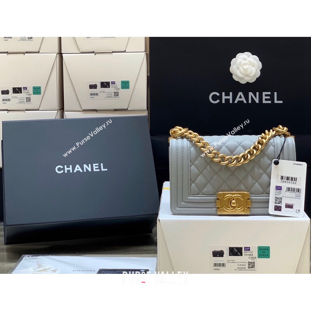 Chanel Quilted Original Haas Caviar Leather Small Boy Flap Bag Grey/Gold (Top Quality) (SHUNY-210811072)