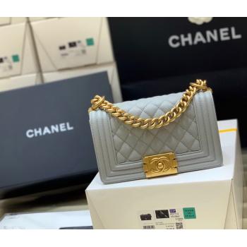 Chanel Quilted Original Haas Caviar Leather Small Boy Flap Bag Grey/Gold (Top Quality) (SHUNY-210811072)