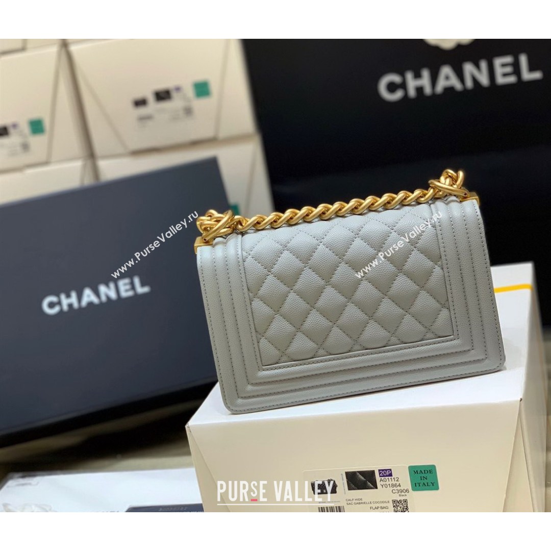 Chanel Quilted Original Haas Caviar Leather Small Boy Flap Bag Grey/Gold (Top Quality) (SHUNY-210811072)