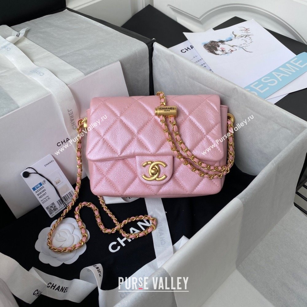 Chanel Iridescent Grained Calfskin Mini Flap Bag AS2855 Pink 02 2021 (JY-21101219)