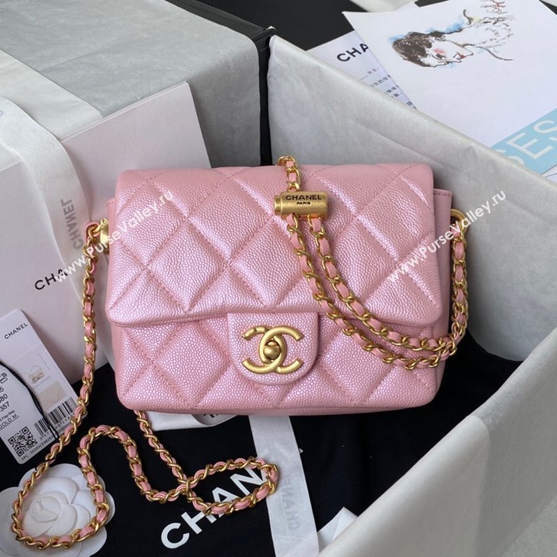 Chanel Iridescent Grained Calfskin Mini Flap Bag AS2855 Pink 02 2021 (JY-21101219)