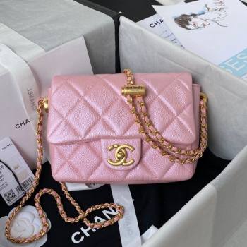 Chanel Iridescent Grained Calfskin Mini Flap Bag AS2855 Pink 02 2021 (JY-21101219)