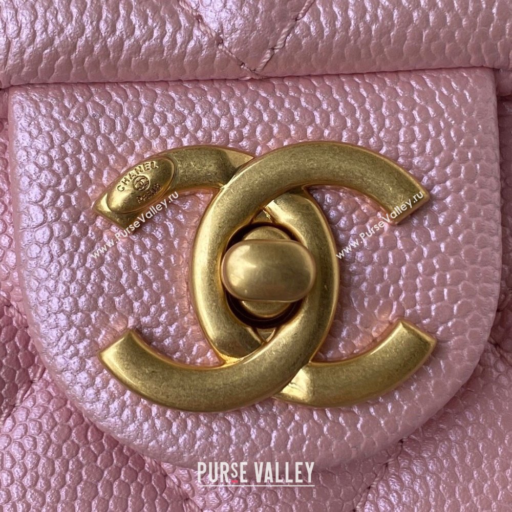 Chanel Iridescent Grained Calfskin Mini Flap Bag AS2855 Pink 02 2021 (JY-21101219)