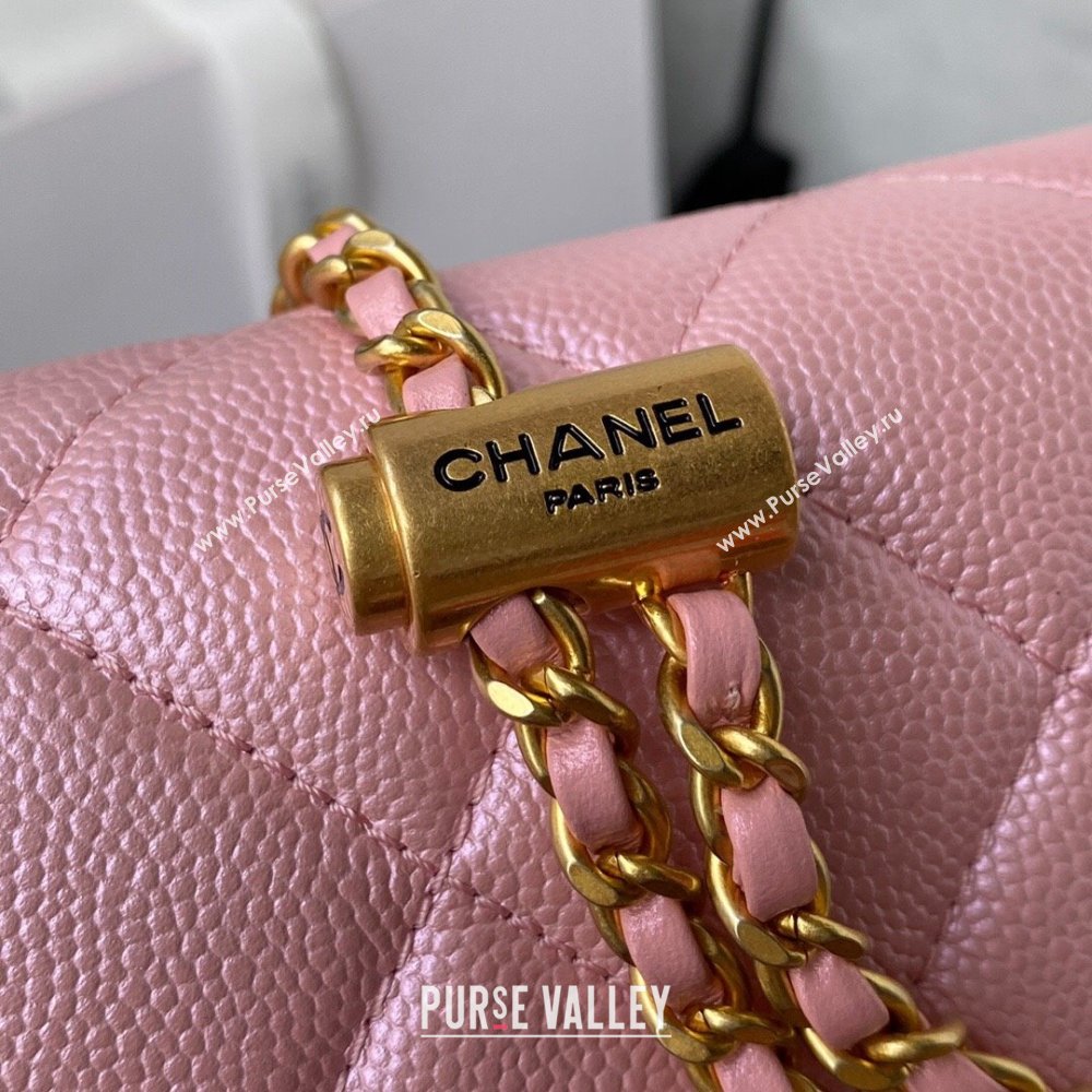 Chanel Iridescent Grained Calfskin Mini Flap Bag AS2855 Pink 02 2021 (JY-21101219)