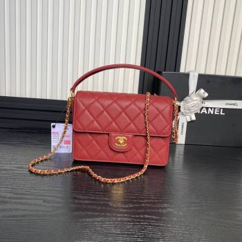 Chanel Grained Shiny Calfskin Small Flap bag with Top Handle AS5166 Red 2024 (yezi-241106135)