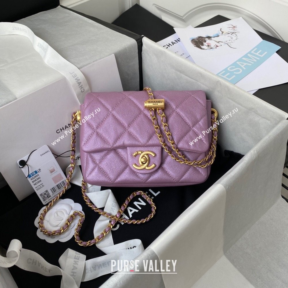 Chanel Iridescent Grained Calfskin Mini Flap Bag AS2855 Purple 2021 (JY-21101220)