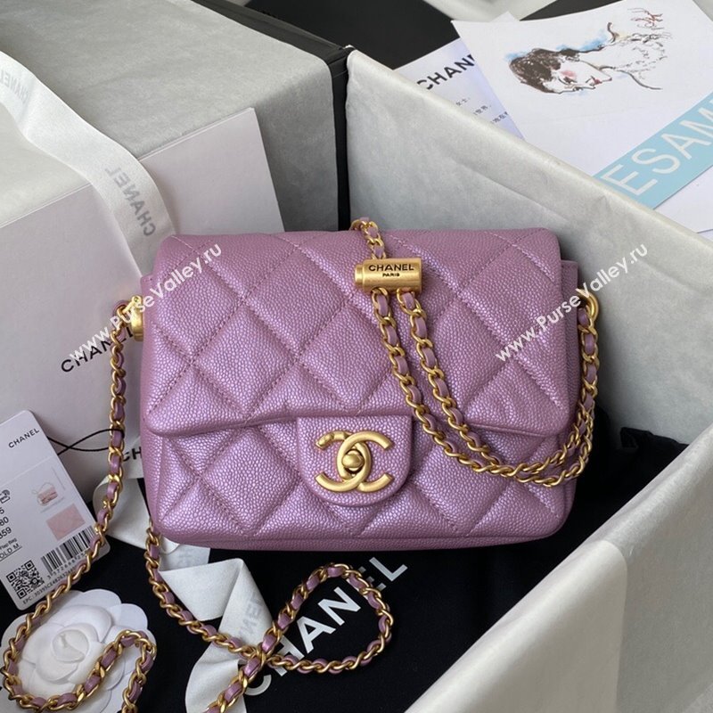 Chanel Iridescent Grained Calfskin Mini Flap Bag AS2855 Purple 2021 (JY-21101220)