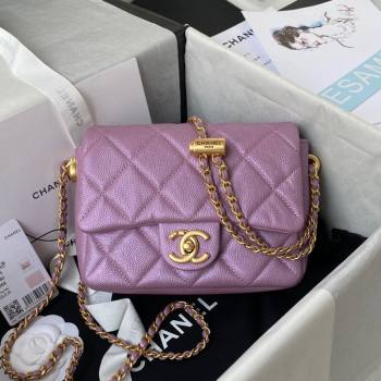 Chanel Iridescent Grained Calfskin Mini Flap Bag AS2855 Purple 2021 (JY-21101220)