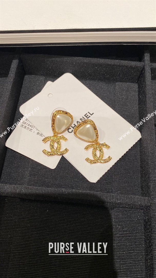 Chanel Earrings CH122726 2024 (YF-24122726)