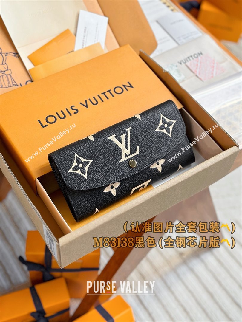 Louis Vuitton Emilie Wallet in Monogram Grained Cowhide Leather M83138 Black 2024 (K-24122420)