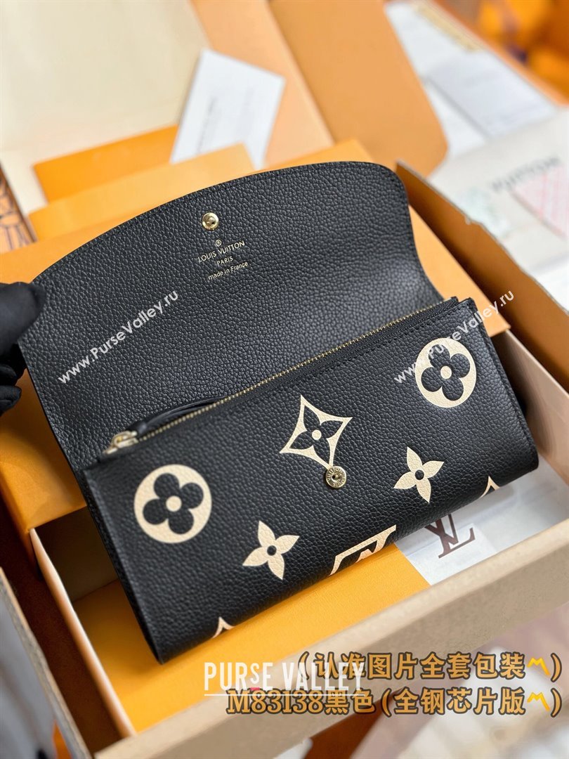 Louis Vuitton Emilie Wallet in Monogram Grained Cowhide Leather M83138 Black 2024 (K-24122420)