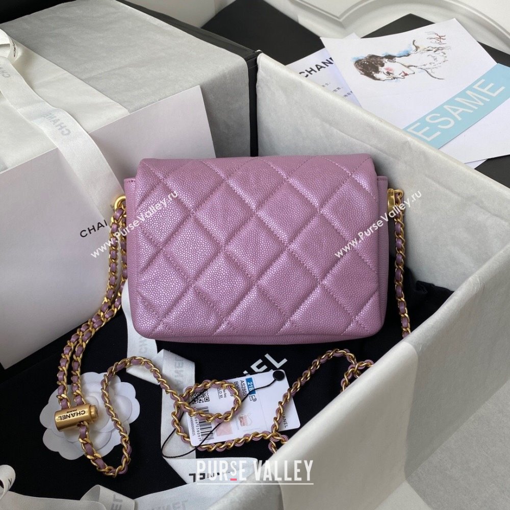 Chanel Iridescent Grained Calfskin Mini Flap Bag AS2855 Purple 2021 (JY-21101220)