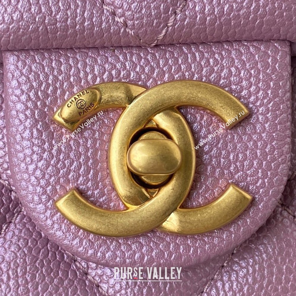 Chanel Iridescent Grained Calfskin Mini Flap Bag AS2855 Purple 2021 (JY-21101220)