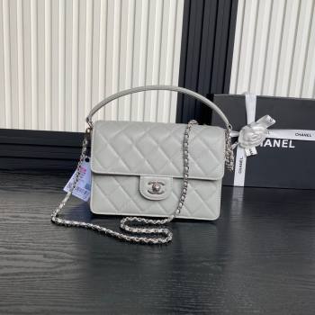 Chanel Grained Shiny Calfskin Small Flap bag with Top Handle AS5166 Grey 2024 (yezi-241106137)