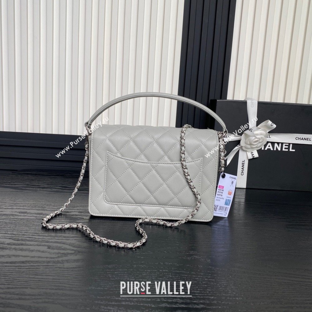 Chanel Grained Shiny Calfskin Small Flap bag with Top Handle AS5166 Grey 2024 (yezi-241106137)