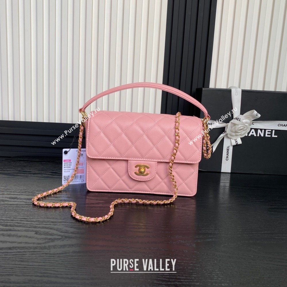 Chanel Grained Shiny Calfskin Small Flap bag with Top Handle AS5166 Light Pink 2024 (yezi-241106139)