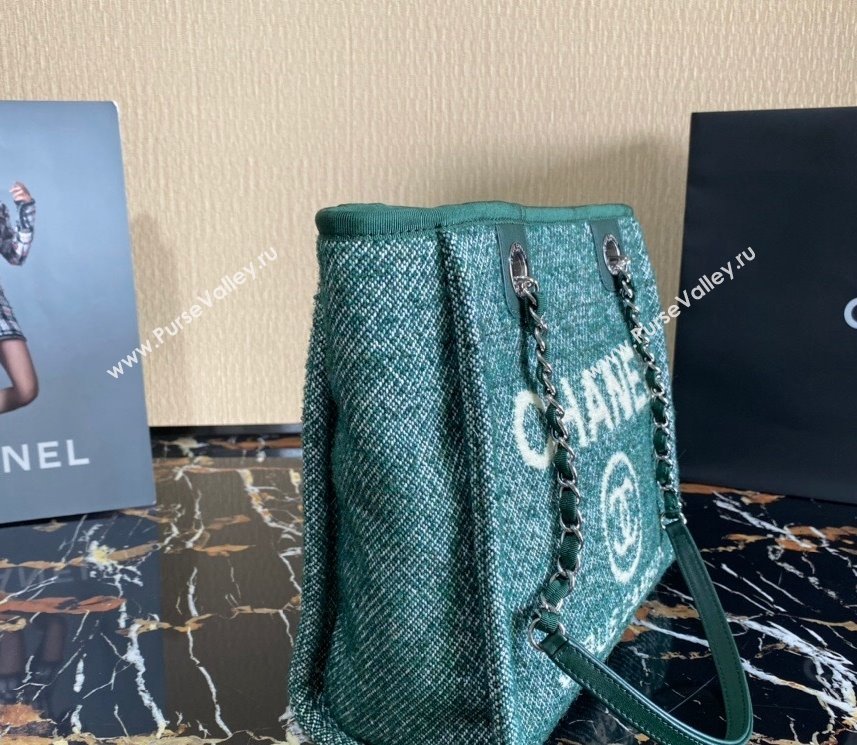 Chanel Deauville Mixed Fibers Small Shopping Bag Cyan 2021 (SSZ-21101260)