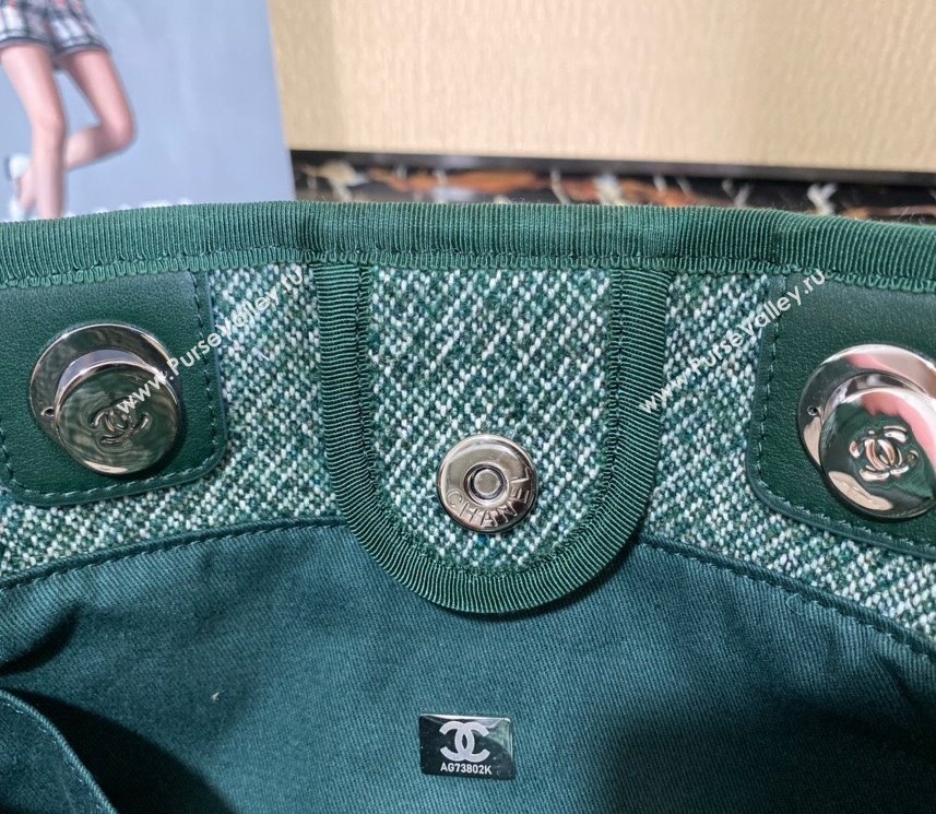 Chanel Deauville Mixed Fibers Small Shopping Bag Cyan 2021 (SSZ-21101260)