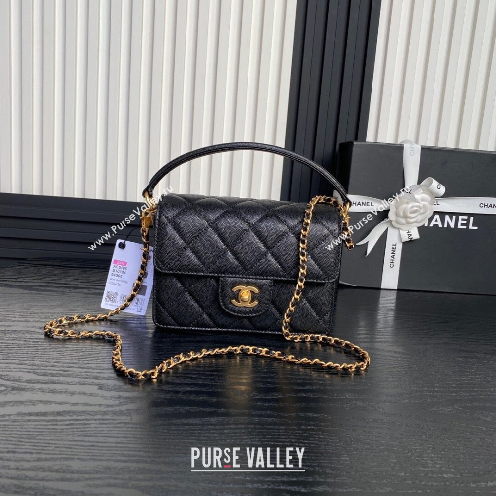 Chanel Grained Shiny Calfskin Mini Flap bag with Top Handle AS5165 Black 2024 (yezi-241106140)