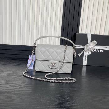 Chanel Grained Shiny Calfskin Mini Flap bag with Top Handle AS5165 Grey 2024 (yezi-241106141)