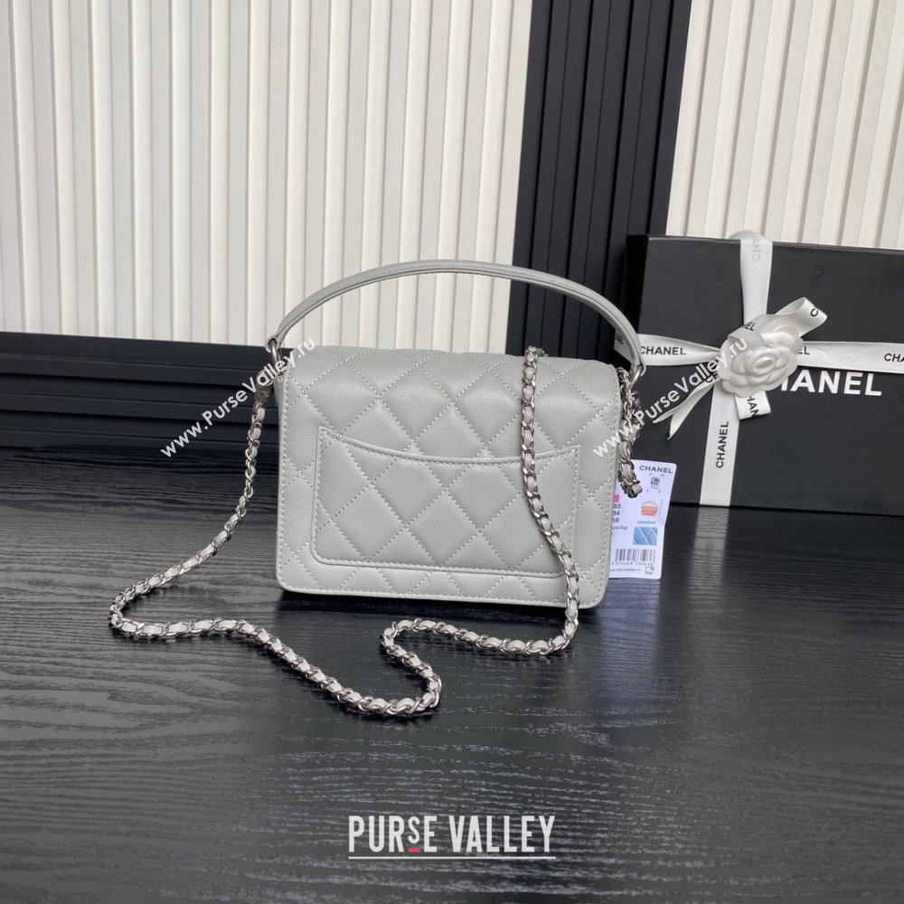 Chanel Grained Shiny Calfskin Mini Flap bag with Top Handle AS5165 Grey 2024 (yezi-241106141)