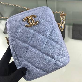 Chanel Iridescent Grained Calfskin Camera Bag AS2857 Purple 2021 (HOT-21101239)