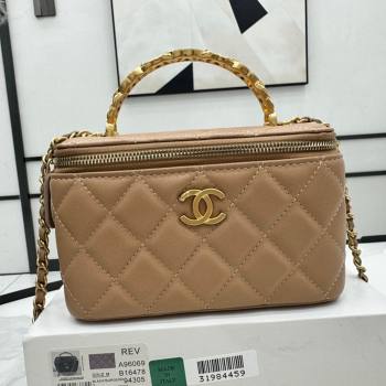 Chanel Lambskin Vanity Case Clutch with Chain A96069 Brown 2024 (YEZI-24071106)