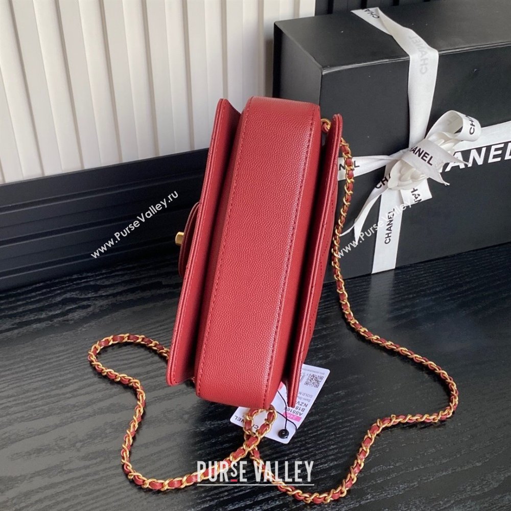 Chanel Grained Shiny Calfskin Mini Flap bag with Top Handle AS5165 Red 2024 (yezi-241106143)