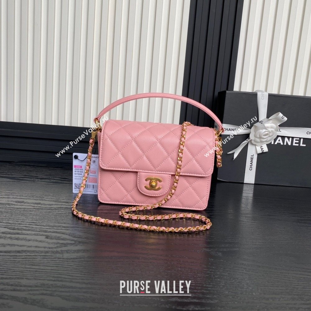 Chanel Grained Shiny Calfskin Mini Flap bag with Top Handle AS5165 Light Pink 2024 (yezi-241106146)