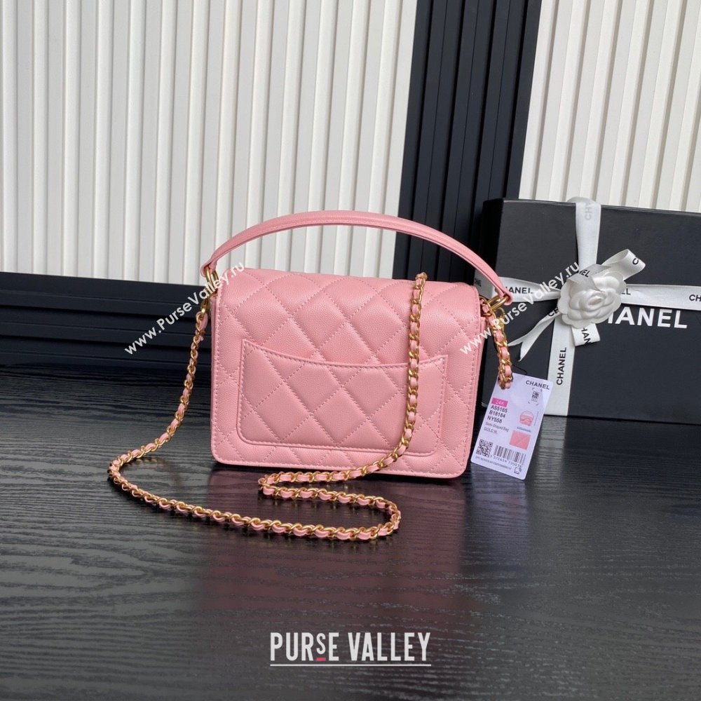 Chanel Grained Shiny Calfskin Mini Flap bag with Top Handle AS5165 Light Pink 2024 (yezi-241106146)