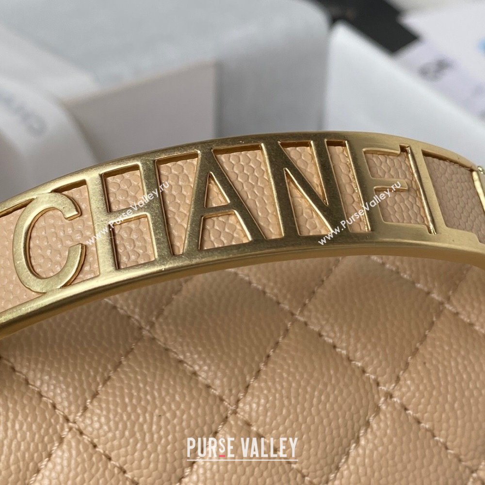 Chanel Boy Chanel Handbag with Handle in Grained Calfskin A94804 Apricot 2023 (YEZI-23110606)