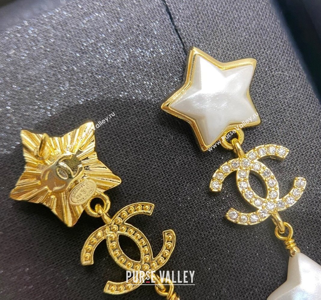 Chanel White Star Earrings CH13028 White 2024 (YF-24013028)