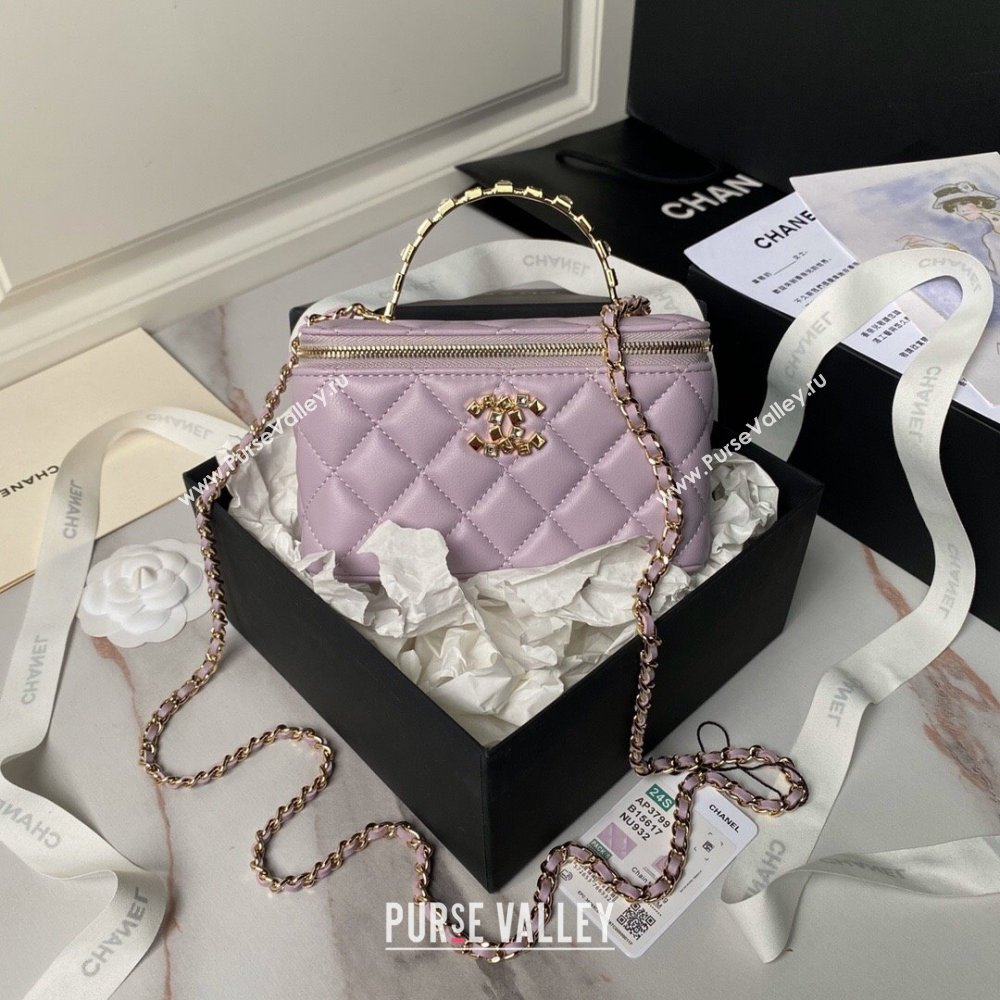 Chanel Lambskin Vanity Case Clutch with Chain AP3799 Light Purple 2024 (YEZI-24071102)