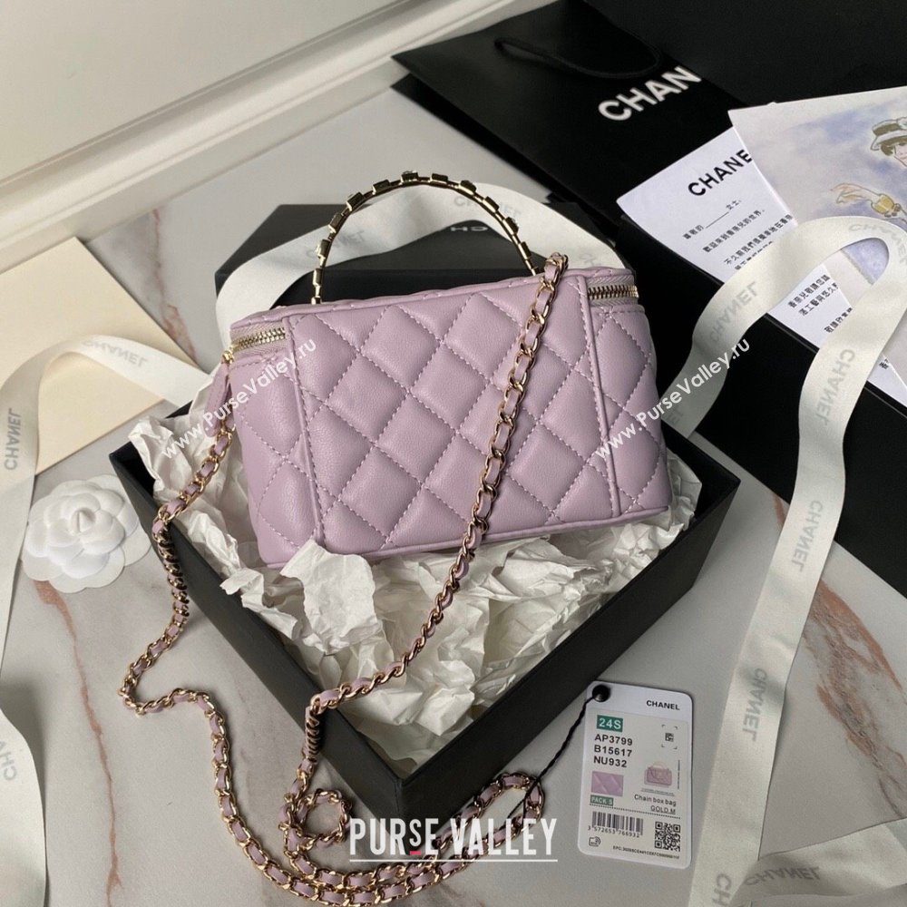 Chanel Lambskin Vanity Case Clutch with Chain AP3799 Light Purple 2024 (YEZI-24071102)