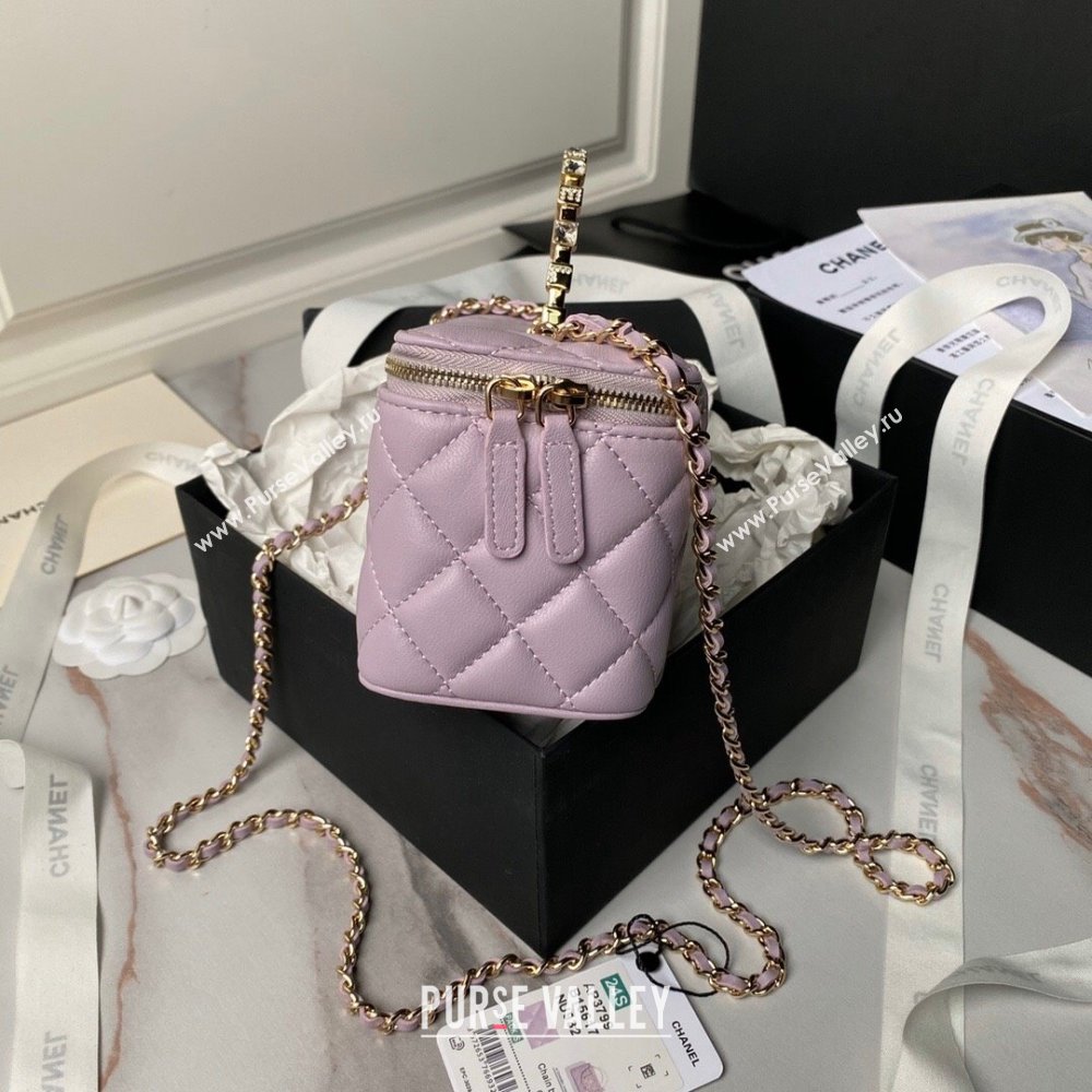 Chanel Lambskin Vanity Case Clutch with Chain AP3799 Light Purple 2024 (YEZI-24071102)