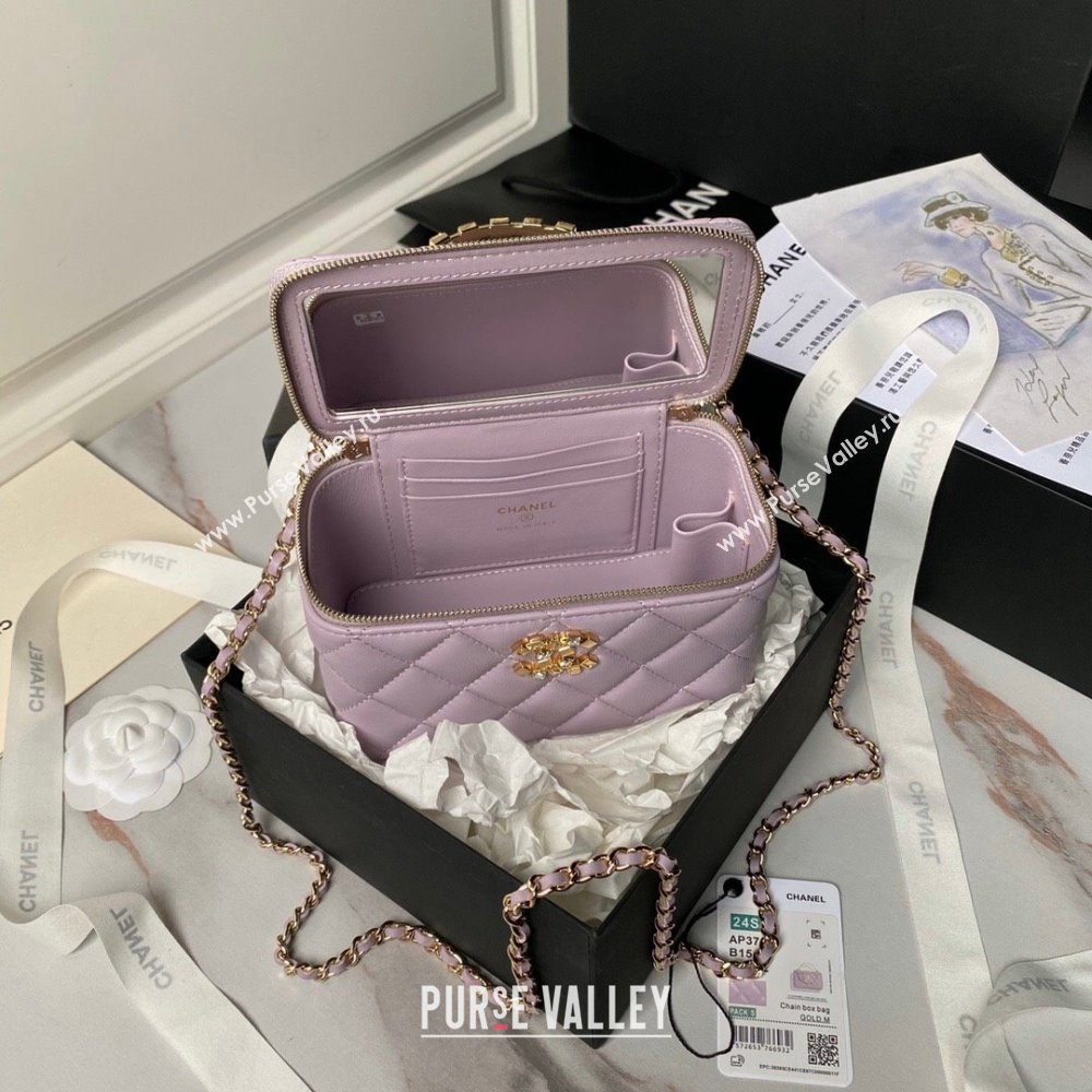 Chanel Lambskin Vanity Case Clutch with Chain AP3799 Light Purple 2024 (YEZI-24071102)