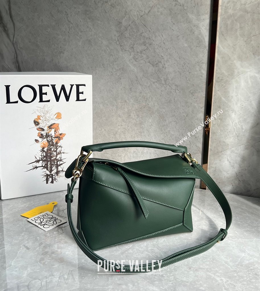 Loewe Small Puzzle Edge bag in Smooth Calfskin Bottle Green 2024 0202 (Ys-240202058)