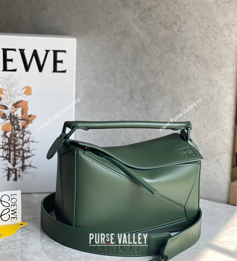 Loewe Small Puzzle bag in Satin Calfskin with Wide Leather Strap Bottle Green 2024 (Ys-240202077)