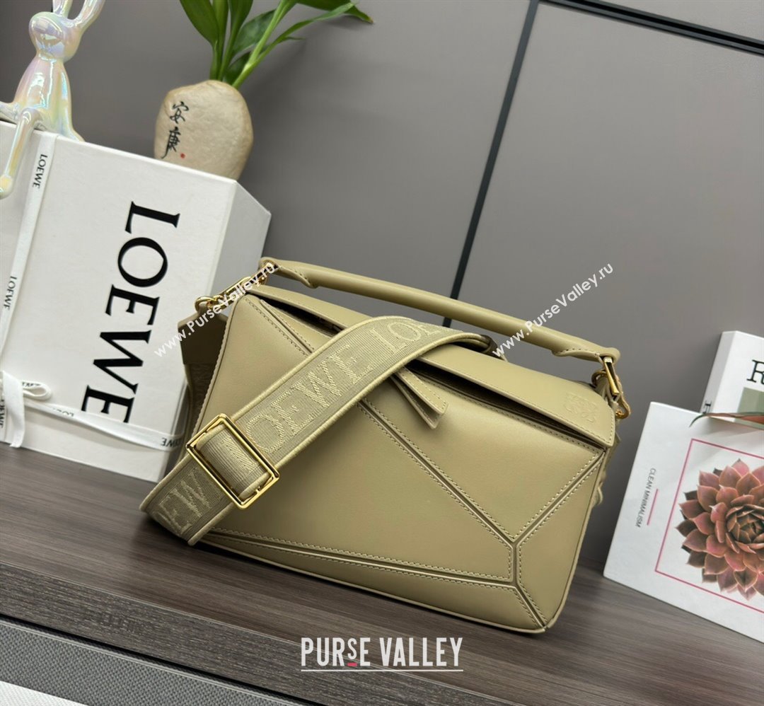 Loewe Small Puzzle bag in Satin Calfskin with Jacquard Strap Clay Green 2024 262305 (Ys-240221085)