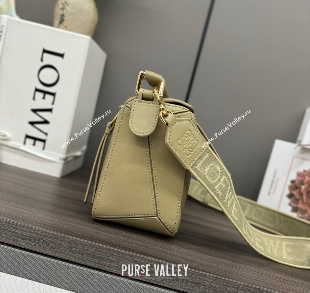 Loewe Small Puzzle bag in Satin Calfskin with Jacquard Strap Clay Green 2024 262305 (Ys-240221085)