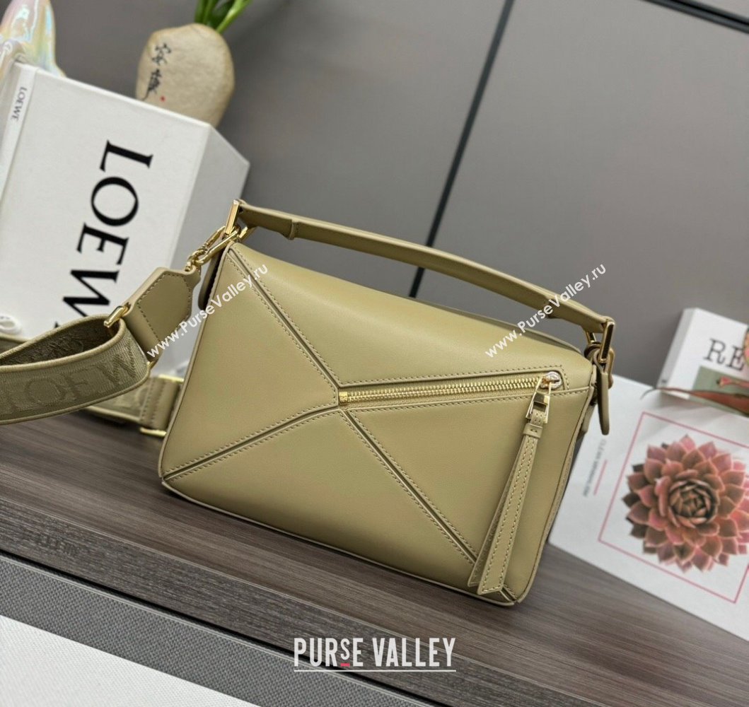 Loewe Small Puzzle bag in Satin Calfskin with Jacquard Strap Clay Green 2024 262305 (Ys-240221085)