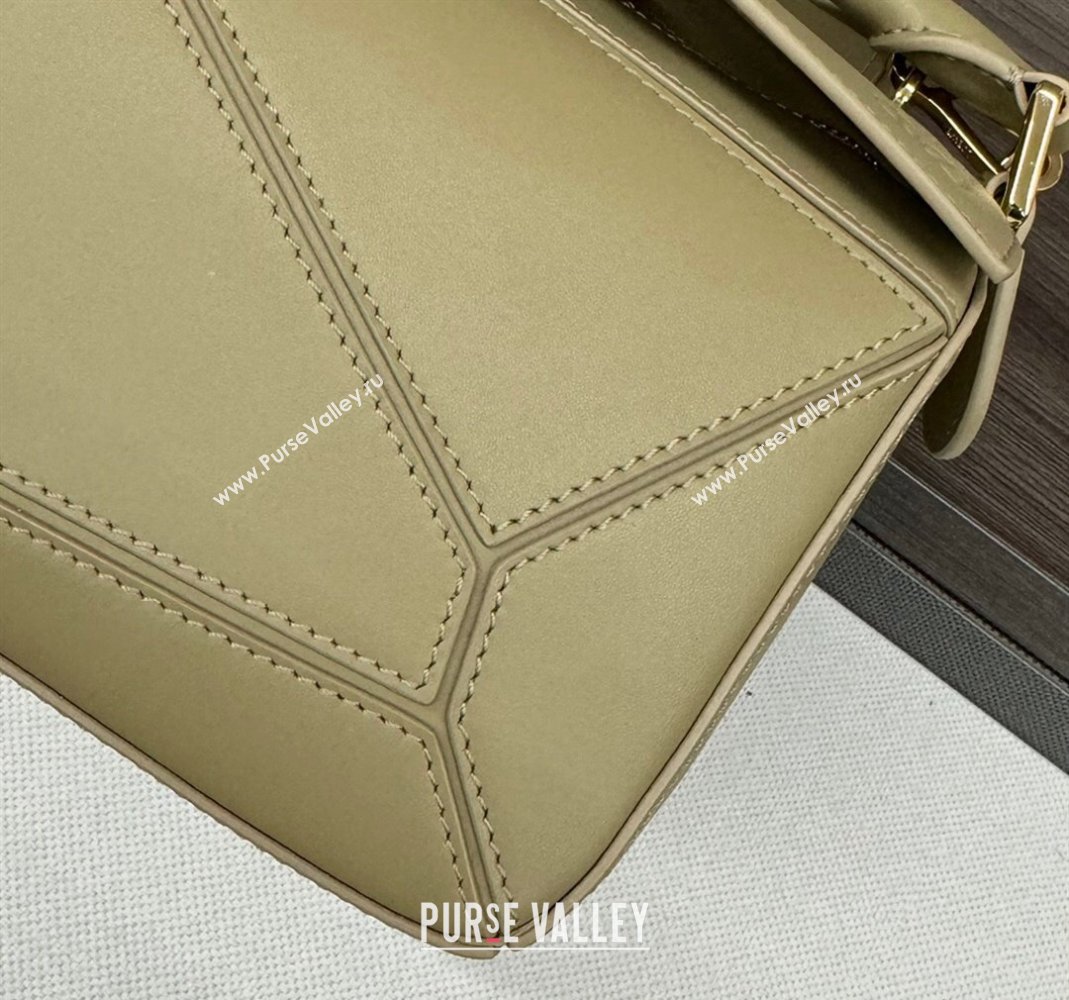 Loewe Small Puzzle bag in Satin Calfskin with Jacquard Strap Clay Green 2024 262305 (Ys-240221085)