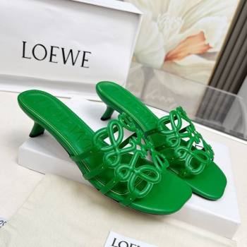 Loewe Petal Anagram heel slides sandal 4.5cm in soft calfskin Green 2025 (MD-250605099)