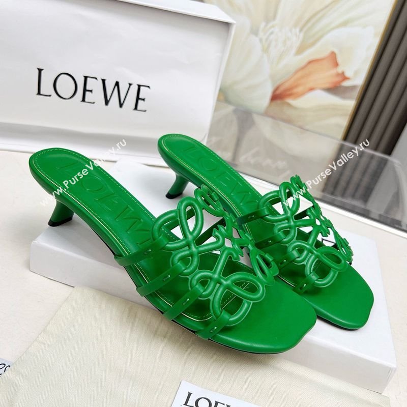 Loewe Petal Anagram heel slides sandal 4.5cm in soft calfskin Green 2025 (MD-250605099)