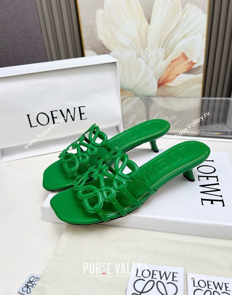 Loewe Petal Anagram heel slides sandal 4.5cm in soft calfskin Green 2025 (MD-250605099)