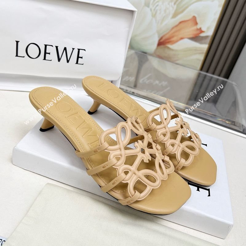 Loewe Petal Anagram heel slides sandal 4.5cm in soft calfskin Beige 2025 (MD-250605100)
