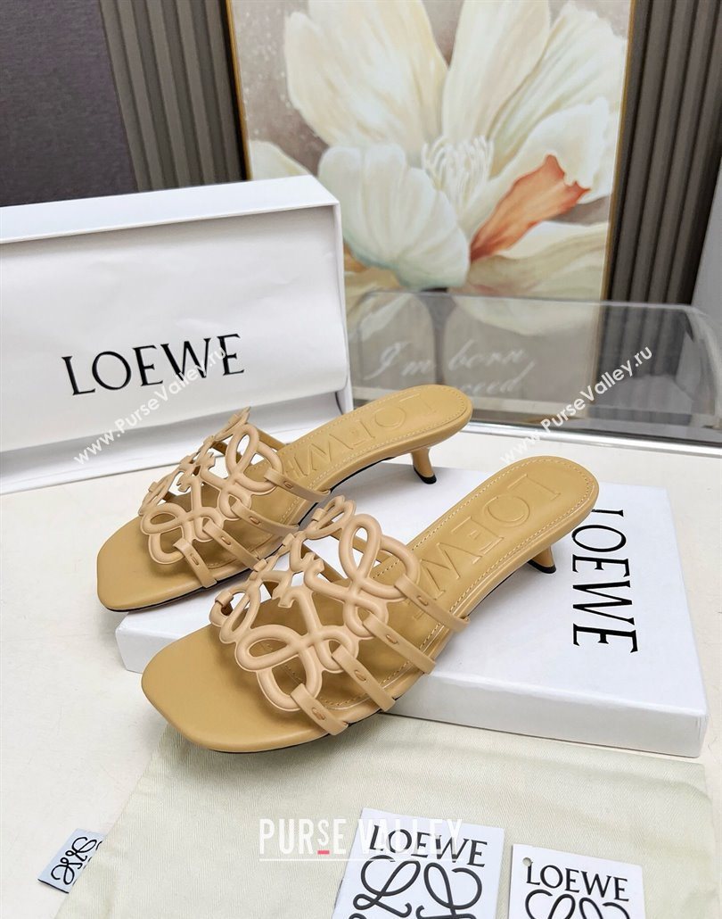 Loewe Petal Anagram heel slides sandal 4.5cm in soft calfskin Beige 2025 (MD-250605100)