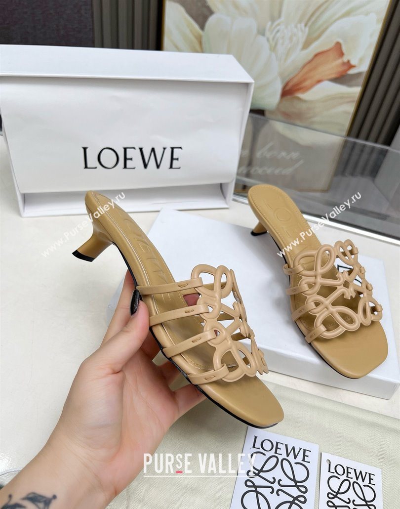 Loewe Petal Anagram heel slides sandal 4.5cm in soft calfskin Beige 2025 (MD-250605100)
