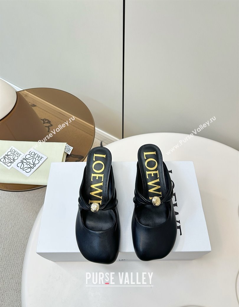 Loewe Pebble Soft heel mule 4.5cm in nappa lambskin Black 2025 (HQG-250823083)